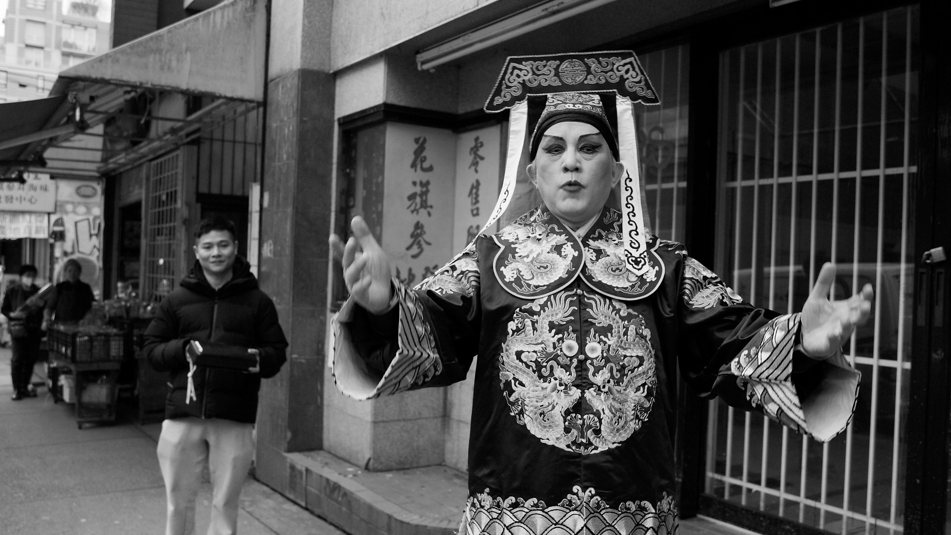 The Prop Master's Dream — Official Trailer